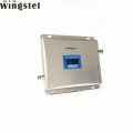 cell phone signal booster repeater for band 1 band 3 supporting GSM 3G 4G LTE dual band booster for home and office